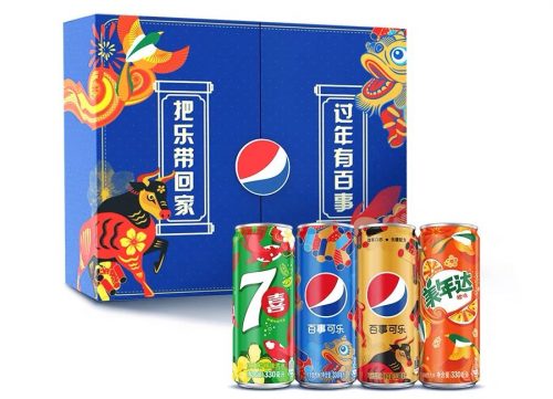 Pepsi New Year