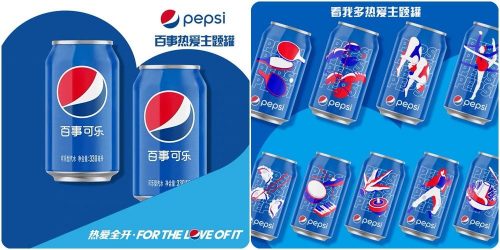 Pepsi Themes