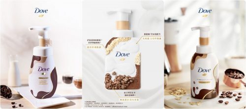 Dove McCafe 潔面沐浴泡泡