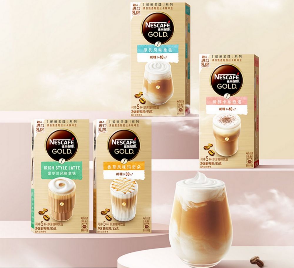 Featured Food ~ Nescafé Gold